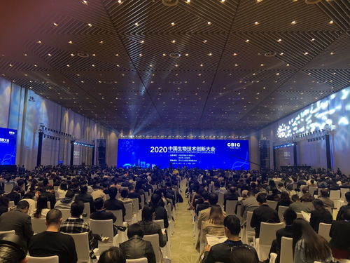 抗擊疫情 治療腫瘤 培育產(chǎn)業(yè) 中國生物技術(shù)孕育新活力