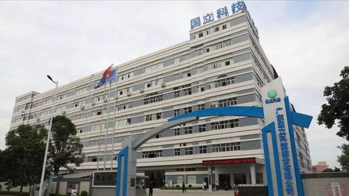 取得新突破 廣東國立科技研發(fā)的生物可降解技術(shù)創(chuàng)新通過認(rèn)證