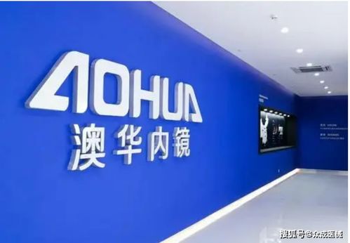 梅奧心磁完成Pre A 輪融資,跨入手術(shù)機器人量產(chǎn)階段 醫(yī)械日報