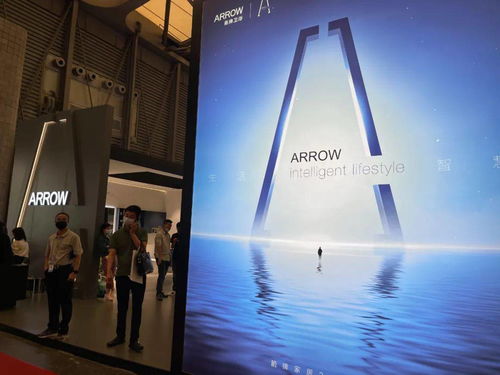 一線 探展KBC 尿檢 心率 體脂功能頻現(xiàn) 智能馬桶上演大健康競技