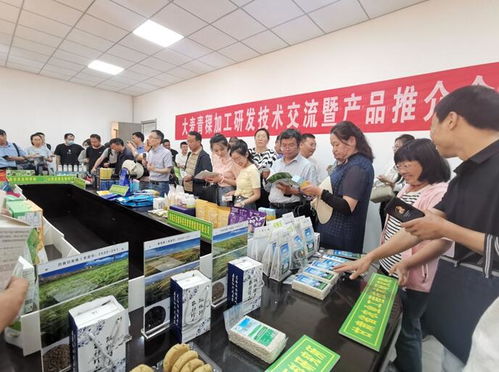 云南省農(nóng)業(yè)科學院官方網(wǎng)站 云南省農(nóng)科院