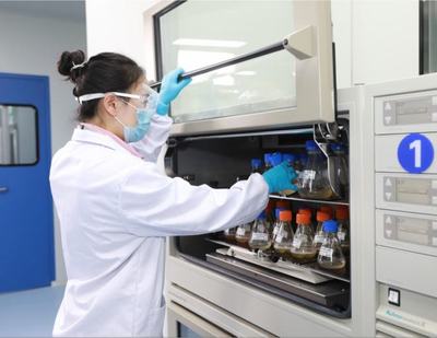 i-Family | 上海臻格生物技術(shù)C輪融資1億美元,IDG資本參與投資