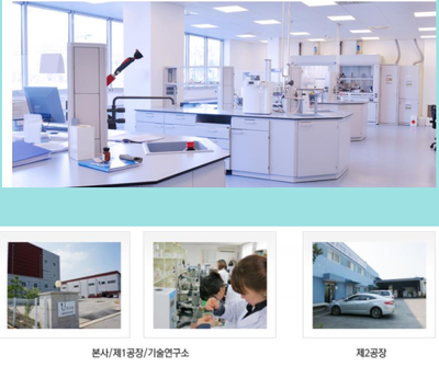 德日韓三國護膚科技結(jié)晶--玫美德強勢登陸中國市場!