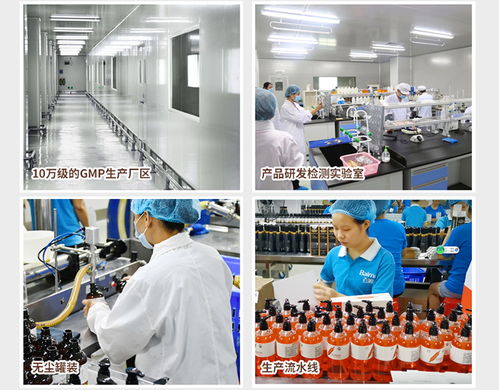 商丘身體沐浴露代加工多重優(yōu)惠 正昊