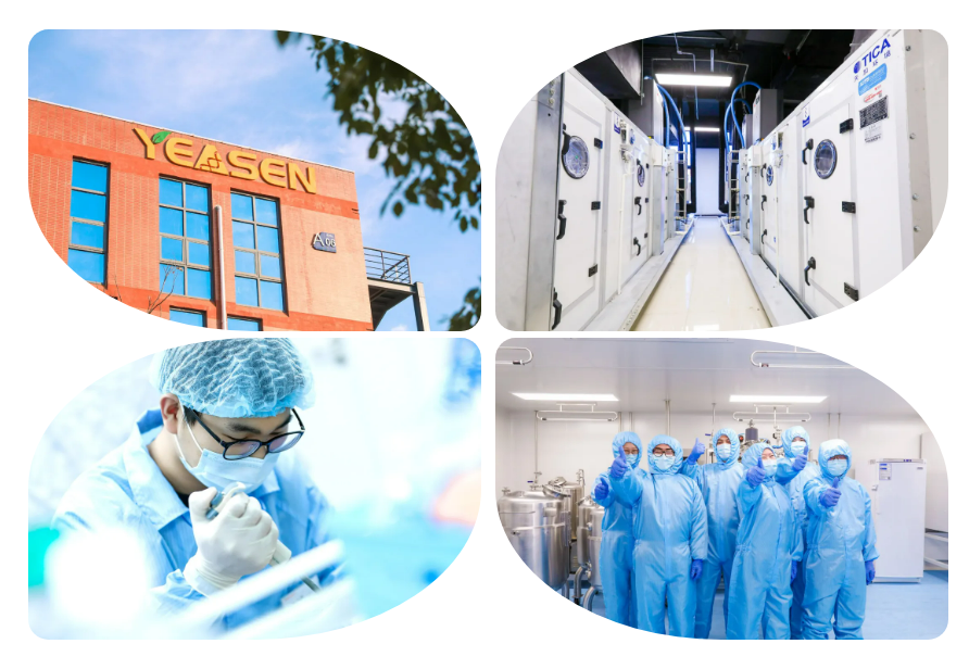 三年凈利潤(rùn)大增56倍,擬募資11億元|又一家IVD原料企業(yè)沖擊科創(chuàng)板上市