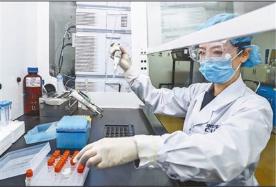 疫苗是哪個(gè)上市公司研制