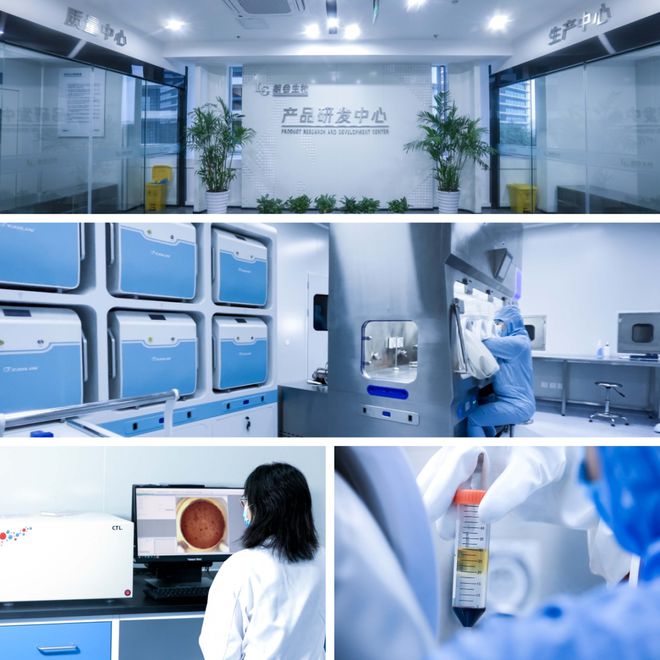 資訊 | 朗谷生物與協(xié)同創(chuàng)新基金簽訂戰(zhàn)略合作協(xié)議