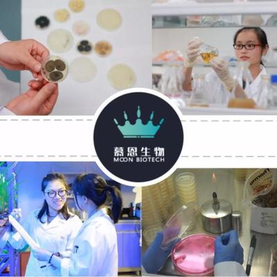 中企動力聯(lián)合慕恩生物,創(chuàng)生物科技行業(yè)范本