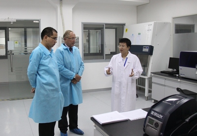 上海生物樣本庫工程技術(shù)研究中心