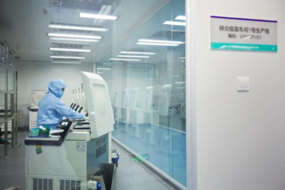 昆明國(guó)家高新技術(shù)產(chǎn)業(yè)開發(fā)區(qū)