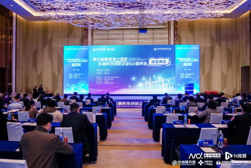 大灣區(qū)生物科技創(chuàng)新企業(yè)50強(qiáng)出爐,生物科技 ai成主旋律