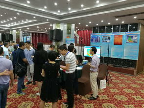 聚焦行業(yè)發(fā)展,推動(dòng)行業(yè)創(chuàng)新 2017中國(guó)智慧電廠