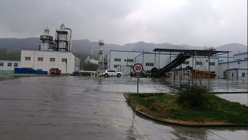 全國(guó)實(shí)物資產(chǎn)交易平臺(tái)