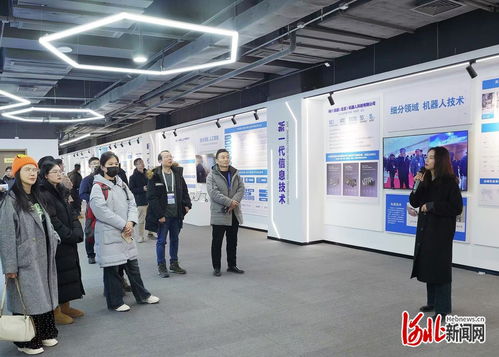 燃情冰雪 共赴未來 主題采訪活動(dòng) 雄安中關(guān)村科技園 充滿創(chuàng)新味道的 科創(chuàng)高地