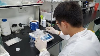 了不得!合肥這家企業(yè)的成果,或許能推動(dòng)殺菌劑技術(shù)變革