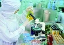 公司介紹-上海研拓生物科技