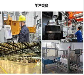 美果 著色 膨大 增甜,這個(gè)微生物肥不簡(jiǎn)單 進(jìn)口原料 配方神奇...