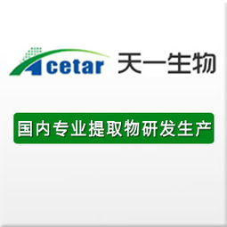 黃頁(yè) 公司名錄 供應(yīng)商 制造商 生產(chǎn)廠家 八方資源網(wǎng)