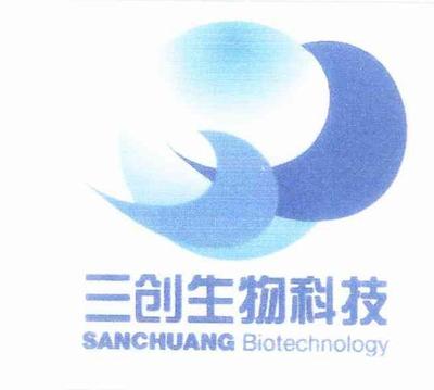 浙江三創(chuàng)生物科技