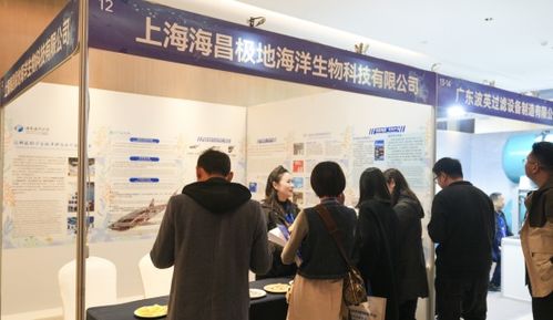 中國自然科學博物館學會水族館專業(yè)委員會 2024學術年會在鄭州海昌海洋公園隆重召開