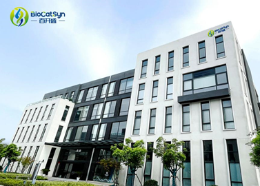 百開盛2025新品重磅上市丨“萬能”潤膚劑--OmniPure角鯊?fù)? />
</span>
<span id=