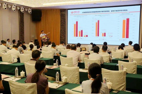 韶關(guān)市生物醫(yī)藥創(chuàng)新發(fā)展論壇 血液制品專場 召開