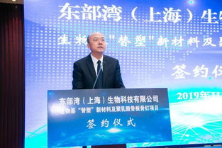 新項(xiàng)目簽約落戶頭橋鎮(zhèn),揚(yáng)州廣陵新城又添助力 揚(yáng)州樓盤網(wǎng)