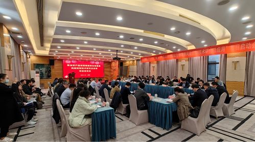 國家重點(diǎn)研發(fā)計(jì)劃 糧油農(nóng)產(chǎn)品農(nóng)藥殘留和生物毒素風(fēng)險(xiǎn)控制技術(shù)研究及應(yīng)用 項(xiàng)目啟動會在北京召開