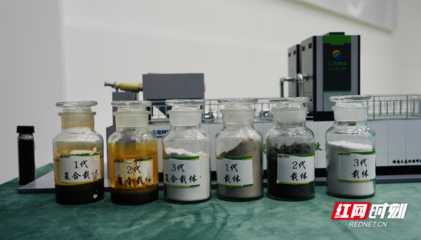 上海同濟(jì)高廷耀環(huán)保科技發(fā)展基金會(huì)成立二十周年系列活動(dòng)新聞發(fā)布會(huì)在長(zhǎng)沙舉行