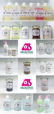 展商推薦丨花姬賞生物科技 專業(yè)高端化妝品研發(fā)制造中心,3萬起品牌定制