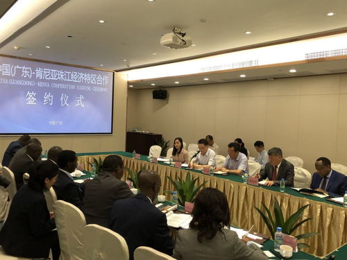 華南生物積極推進(jìn)中肯經(jīng)貿(mào)合作,助力中國(guó)獸用生物技術(shù)走向世界