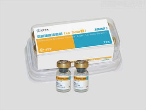 北京華都生物公司獸藥禽藥動物疫苗藥品包裝設計案例圖片 西風東韻