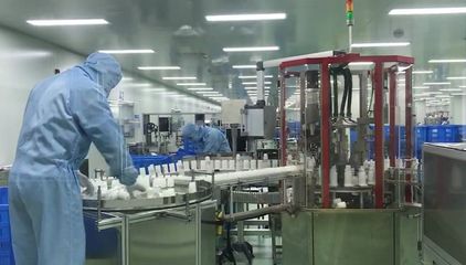 “郊”傲德清丨大數(shù)據(jù)和實(shí)體經(jīng)濟(jì)融合發(fā)展!德清數(shù)字經(jīng)濟(jì)活力涌動