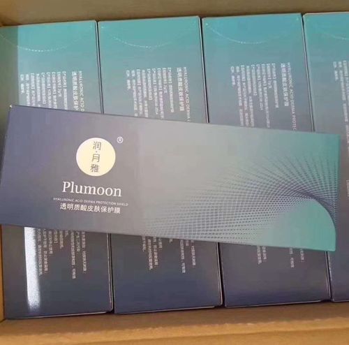 潤月雅水光和依思佩爾easpeer意膚水光皇后有什么區(qū)別呢 詳細科普干貨