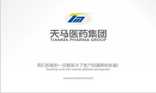 重磅 今天,蘇州開放再出發(fā)大會上,開發(fā)區(qū)簽約11個項目