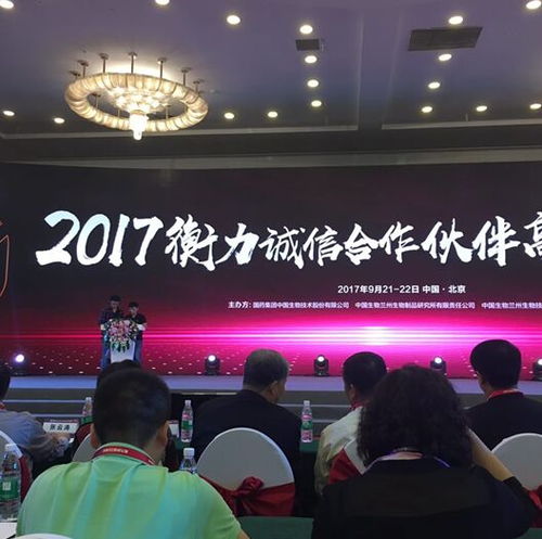 禾麗醫(yī)美集團(tuán)榮獲衡力肉毒素 誠信合作伙伴