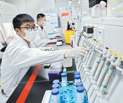 集聚創(chuàng)新要素 企業(yè)爭創(chuàng)一流