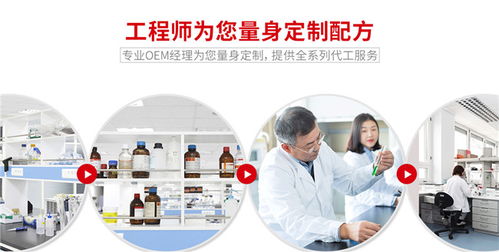 黃金線雕代加工哪家好 黃金線雕代加工 恒芳專業(yè)護(hù)膚品加工