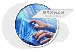 新大陸集團(tuán)