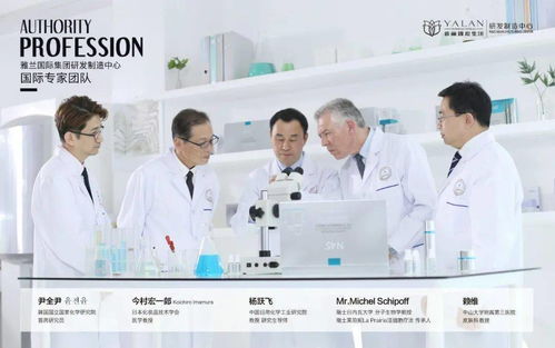 金秋九月,碩果累累 2020年研產(chǎn)中心競崗活動成功舉辦