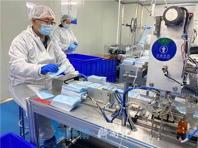 濟(jì)南市萊蕪高新技術(shù)產(chǎn)業(yè)開發(fā)區(qū) 高新要聞 多措并舉保障就業(yè)穩(wěn)定