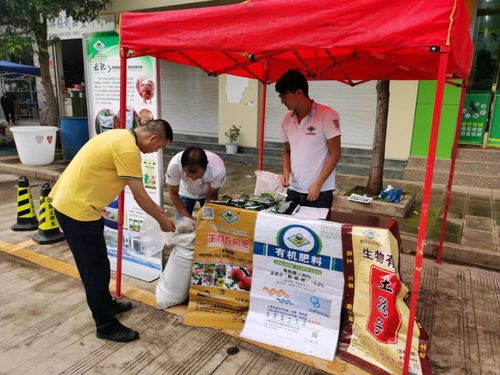 您的滿意,是我們的追求 花血汗錢 ,用放心肥 有機(jī)肥