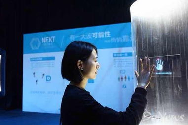 小微金服首次披露生物識別技術(shù) 涵蓋人臉 指紋等