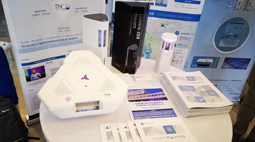 中國創(chuàng)新結(jié)核方案 亮相中國防癆協(xié)會2024年第35屆全國學(xué)術(shù)大會