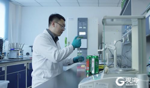 青島啤酒深度加碼科技研發(fā),夯實釀造技術研究新高地