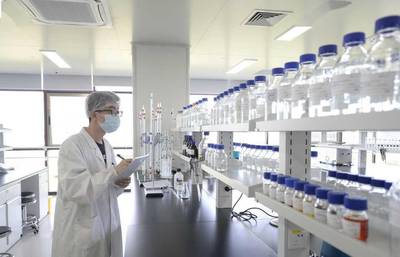 疫苗生產(chǎn)線上的勞動節(jié)