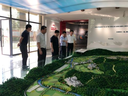 學(xué)校領(lǐng)導(dǎo)帶隊赴英德市廣東碧輝生物技術(shù)調(diào)研