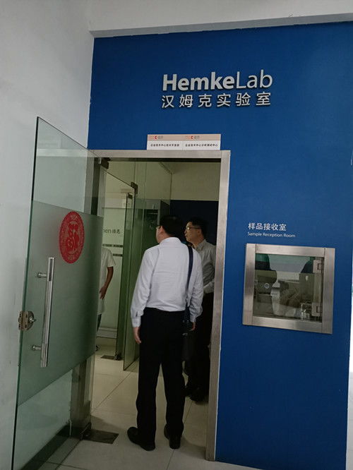 三水區(qū)人民政府