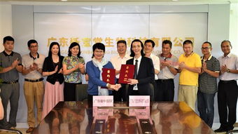 新會(huì)僑報(bào) 從手藝到守藝,從傳承到創(chuàng)新,新寶堂強(qiáng)勢(shì)進(jìn)軍大健康產(chǎn)業(yè)研發(fā)新會(huì)陳皮保健食品