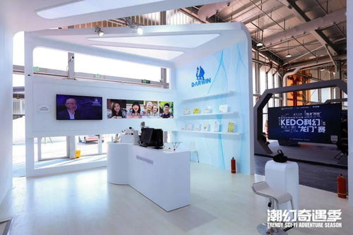 視聽感官盛宴 來石景山首鋼園看這場(chǎng)酣暢淋漓的科幻大show